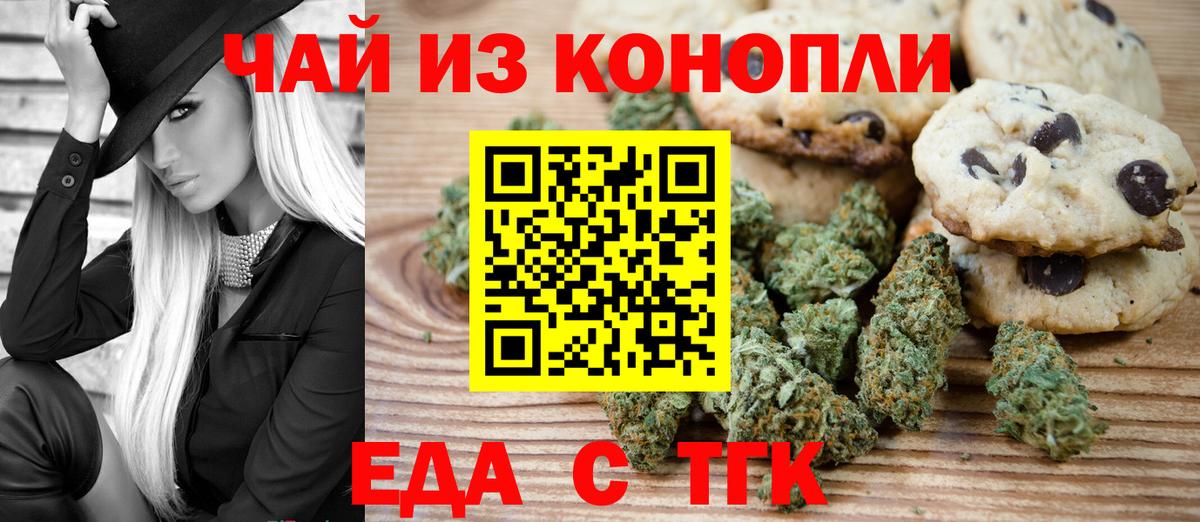  Cocaine Нижневартовск