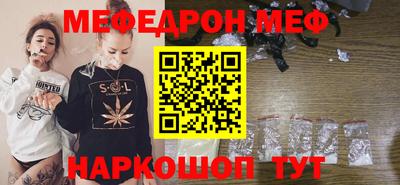 СК Бугуруслан