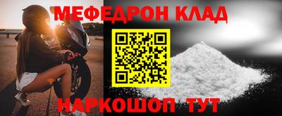 СК Бугуруслан