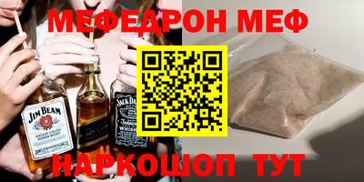 СК Бугуруслан