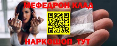 СК Бугуруслан