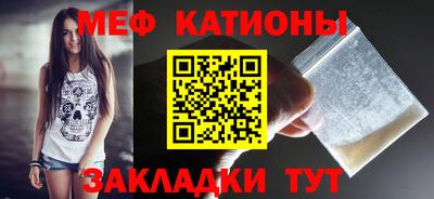 эйфоретик Бузулук