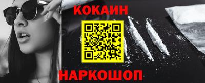 гашиш Будённовск