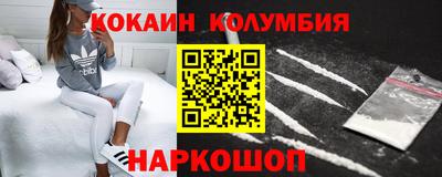 СК Бугуруслан