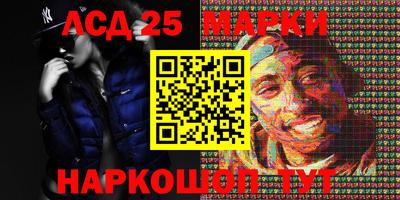 СК Бугуруслан