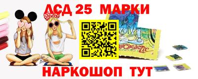 СК Бугуруслан