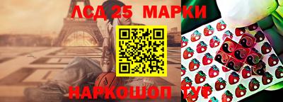 гашиш Будённовск