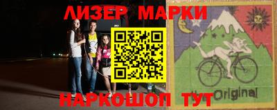 СК Бугуруслан