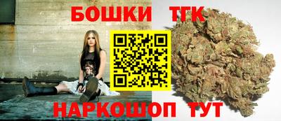 гашиш Будённовск