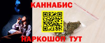 СК Бугуруслан