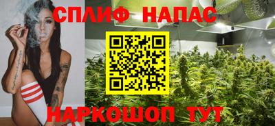 гашиш Будённовск