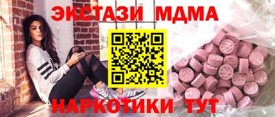 МДПВ Гудермес