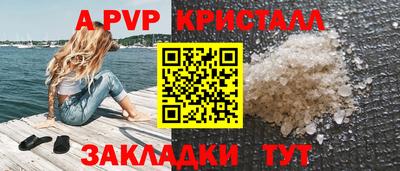 СК Бугуруслан