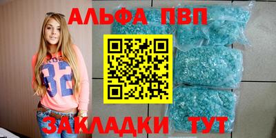 ПСИЛОЦИБИНОВЫЕ ГРИБЫ Гуково