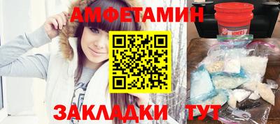 СК Бугуруслан