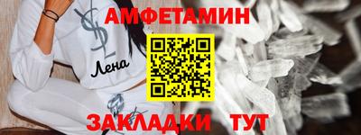 СК Бугуруслан