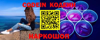 эйфоретик Бузулук