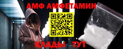 гашиш Будённовск