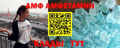 СК Бугуруслан