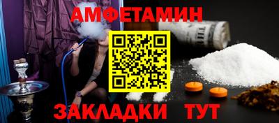 гашиш Будённовск