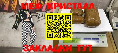 гашиш Будённовск