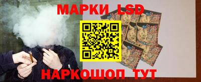 гашиш Будённовск